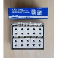 ราคา ปลั๊กฝัง Panasonic WEG 10919 ยกกล่อง 10 ตัว เสียบ 2 ขา สีขาว 16A 250V ของแท้ 100 ราคาพิเศษ ยิ่งซื้อ ยิ่งถูก รุ่นเสียบล็อก (14405024257)