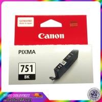 ราคา ตลับหมึกพิมพ์ CANON 750 PGBK 751BK 751C 751M 751Y หมึกปริ้น canon CANON 750 PGBK 751BK 751C 751M 751Y แคนนอนแท้ (11685564609)