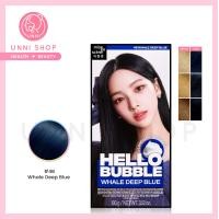 ราคา แท้100 พร้อมส่ง Mise En Scene Hello Bubble โฟมเปลี่ยนสีผมสุดฮิต ทำง่ายได้ด้วยตัวเอง อุปกรณ์ครบ (24295734441)