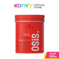 ราคา Schwarzkopf Professional Osis Thrill Elastic Fiber Gum 100ml เจลจัดแต่งทรงผม ผมอยู่ทรงระดับ 2 (21912823663)