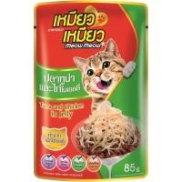 ราคา ยกลัง Meow Meow อาหารแมวเหมียวเหมียว 85g คละรสไม่ได้ ลัง 48 ซอง (16358274375)