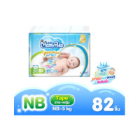 ราคา MamyPoko Premium Extra Dry Tape ผ้าอ้อมเด็กแบบเทป มามี่โพโค พรีเมี่ยม เอ็กซ์ตร้า ดราย ไซส์ NB XL (23919388932)
