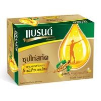 ราคา Brands Essence of Chicken with Ginkgo Biloba Extract and Ginseng แบรนด์ ซุปไก่สกัด ผสมสารสกัดจากใบแปะก๊วยและโสม 42ml x 12ขวด (16096635952)