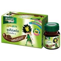 ราคา BRANDS Junior Choco Lava Flavour แบรนด์จูเนียร์ แบรนด์ซุปไก่สกัดผสมช็อคโกแลตลาวา 42 มล x 12ขวด (6462986184)