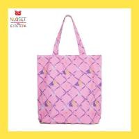ราคา Kloset Etcetera Ribbon Ballroom Tote L RB 17 กระเป๋าผ้าสะพายไหล่ (23794085675)