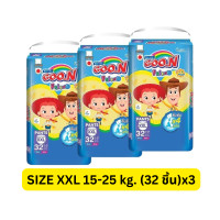 ราคา ยกลัง x3แพค GOON กูนน์ เฟรนด์ ดิสนีย์ ผ้าอ้อมแบบกางเกง แบบไม่มีกลิ่น กลิ่นแป้งเด็ก size M XXL (24194898221)