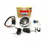 ราคา สวิทช์กุญแจ พร้อมฝาถัง ตัวเปิดเบาะ ลูกดอกกุญแจ ชุดใหญ่ HONDA กุญแจMsx Msx125 Msx125 Sf ปี2013 2020 (14395291557)