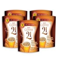 ราคา NatureGift Coffee 21 เนเจอร์กิฟ คอฟฟี่ ทเวนตี้ วัน 1 ชุด มี 5 ถุง ถุงละ 10 ซอง (113637992)