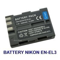 ราคา EN EL3E EN EL3 ENEL3E ENEL3 แบตเตอรี่สำหรับกล้องนิคอน Camera Battery For Nikon D50D70D70sD80D90D100D200D300D300sD700MH 18MH 18aMH 19MB D200MB D10 BY JAVA STORE (798742127)