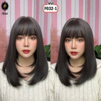 ราคา Falah วิกผม ผมปลอม แฮร์พีช ผมตรง สไลด์ผมสไตล์เกาหลี หน้าม้าซีทรู แถมเน็ทฟรี พร้อมส่ง (12598434931)