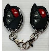 ราคา กันขโมย กันขโมยรถยนต์ รีโมทกันขโมย Immobilizers สำหรับรถยนต์ทุกยี่ห้อ พร้อมรีโมทและอุปกรณ์ติดตั้ง คู่มือติดตั้งภาษาไทย (21482094898)