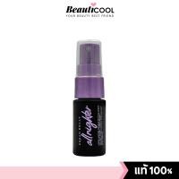 ราคา Urban Decay All Nighter Long Lasting Makeup Setting Spray 15ml สเปรย์เซ็ตเมคอัพ ล็อคเมคอัพติดทน (23812651128)