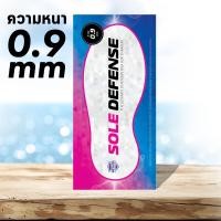 ราคา WETLESS SOLE DEFENSE 0 9MM แผ่นฟิล์มป้องกันพื้นรองเท้า แผ่นติดโซล สำหรับรองเท้าแบรนด์อาทิ Adidas Nike Balenciaga Yeezy Gucci อื่นๆ พร้อมส่ง (2880234773)