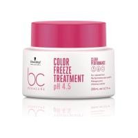 ราคา ทรีทเม้นท์ bc Schwarzkopf Professional BC Bonacure ph4 5 Color Freeze Teatment 200ml สำหรับผมทำสี ชวาร์สคอฟ บีซี โบนาเคียว คัลเลอร์ ฟรีซ ทรีทเมนท์ ให้สีผมติดทน ยาวนาน (336156866)