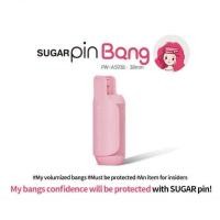 ราคา UNIX Takeout SUGAR Pin USB Hair Roll โรลม้วนผมหน้าม้าเกาหลีไฟฟ้า กิ๊ฟยกโคนผม โรลม้วนผมหน้าม้า โรลหน้าม้า โรลไฟฟ้า โรลม้วนผมลอนใหญ่ แกนม้วนผมไฟฟ้า เกาหลี (21342007443)