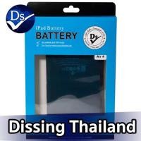 ราคา แบตเตอรี่ DISSING air1 air2 2 4 3 mini 2 3 4 5 6แบตเพิ่มความจุ ของแท้ 100 ประกัน 1 ปี ใช้สำหรับไอแพด iPad ทุกรุ่น (22028417261)