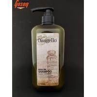 ราคา แชมพูเคราติน ดิแองเจลโล่ Keratin Shampoo 800ml (5228536503)