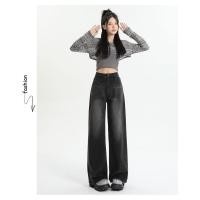 ราคา Womens new wide leg jeans high waisted loose and thin wide leg pants shipped from Bangkok (23302375364)