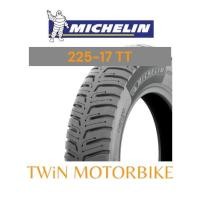 ราคา Michelin ยางนอกมอเตอร์ไซค์ ลายCITY EXTRA 50 100 17 225 17 250 17 275 17 80 90 14 90 90 14 (17486595524)