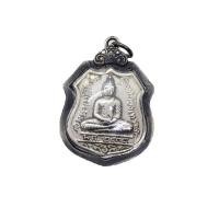ราคา เหรียญหลวงพ่อโสธร ฉะเชิงเทรา ปี 2538 พร้อมเลี่ยมกรอบแต่งเงินเก่า Sothon Medal Year 1995 (10905909827)