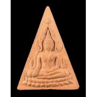 ราคา 3552 พระพุทธชินราช เนื้อดิน หลังอกเลา พิมพ์สามเหลี่ยม หลวงพ่อพันธ์ วัดบางสะพาน พิษณุโลก ปี 2510 (23429962366)