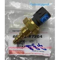 ราคา เซนเซอร์อุณหภูมิน้ำ Daihatsu MIRA L500 (21650408951)