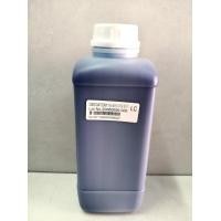 ราคา สี Eco Solvent Ink 1Lสำห รับ หัว พิมพ์ Epson DX5 DX7 DX10 DX11 (4350396440)