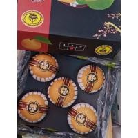 ราคา สาลี่ สาลี่หิมะเกาหลี ลูกใหญ่ กล่องดำ 4 5 ลูก 1 ลัง (12149073990)