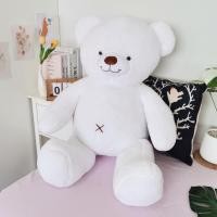 ราคา ตุ๊กตาหมีใหญ่ ตุ๊กตาหมี พี่หมีBigBear ตุ๊กตาตัวใหญ่ ตุ๊กตาตัวใหญ่ๆ ของขวัญวันเกิด ตุ๊กตายักษ์ ตุ๊กตา ตุ๊กตานุ่มนิ่ม Smileylife Shop (6752342539)