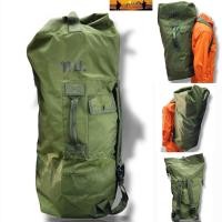 ราคา ถุงทะเล ทบ ถุงทะเลทหาร กระเป๋าใบใหญ่ จุ 90 ลิตร สะพายได้ หิ้วได้ เขียว (22740521660)