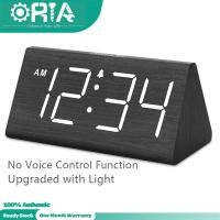 ราคา ORIA นาฬิกาปลุกดิจิทัลนาฬิกาปลุกมีไฟLED นาฬิกาตั้งโต๊ะ สำหรับห้องนอนห้องทำงานห้องครัว (23363811524)