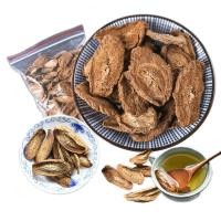 ราคา Burdock Slices Burdock Roots Authentic Xuzhou Golden Burdock Slices Fresh Health Tea flower tea (22879832918)