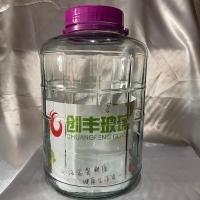 ราคา โหลแก้ว โหลดองยา โหลเอนกประสงค์ หูหิ้วฝาม่วง ความจุ20ลิตร 20L จำกัดออเดอร์ละ1ใบเท่านั้น (2695889000)