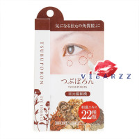 ราคา Tsubuporon Eye Essence 1 8mL เอสเซนส์แต้มติ่งเนื้อใต้ตา ที่ลักษณะเป็นเจลอุ่นที่ทำจากสมุนไพรธรรมชาติ 22 ชนิด (804718114)