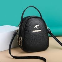 ราคา กระเป๋าสะพายข้างหนังแท้สำหรับผู้หญิง กระเป๋าสะพายข้างแบบสะพายข้าง กระเป๋าสะพายไหล่เดียว ความจุขนาดใหญ่ กระเป๋าสะพายข้างแบบลำลอง (23021692734)