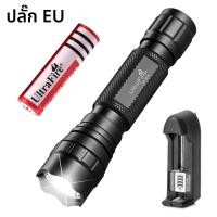 ราคา ไฟฉายพกพา EDC UltraFire WF 501B ความสว่าง 1000 ลูเมน ไฟฉาย LED 18650 ชาร์จไฟได้ทรงพลัง สำหรับการตั้งแคมป์ ตกปลา เดินป่า กลางแจ้ง (23778577578)