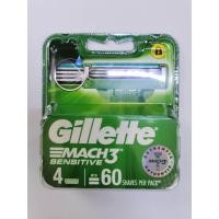 ราคา Gillette mach 3 sensitive 4 ชิ้น (11783660418)