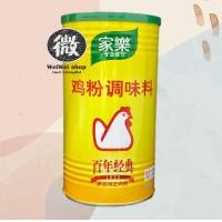 ราคา คนอร์ คนอร์ไก่ คนอร์ฮ่องกง Knorr Chicken Powder 家乐 鸡粉 ผงปรุงอาหาร กระป๋องใหญ่ 1kg (22032258510)
