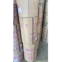 ราคา วงล้อ ล้อเหล็ก เดิม UNION ล้อยูเนี่ยน ขอบ 14 และ 17 มีหลายขนาด 1 20 1 40 1 60 1 85 ของแท้ ยูเนี่ยนไซเคิล (23190636865)