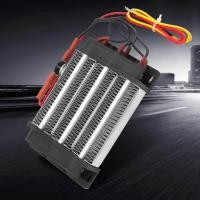 ราคา 600W 220V ฉนวน PTC เซรามิกแอร์ฮีตเตอร์องค์ประกอบความร้อน (20049833370)