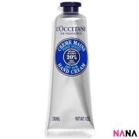 ราคา LOCCITANE Shea Butter Hand Cream 30ml Delivery Time 5 10 Days (21317026635)