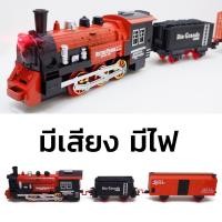 ราคา METOYS รถไฟโบราณ มีไฟ หัวรถไฟวิ่งราง รถไฟของเล่น รถไฟใส่ถ่าน ชุดต่อรถไฟ 164 (22725848869)