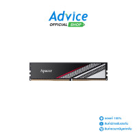 ราคา RAM DDR4 3200 8GB APACER TEX AH4U08G32C28YTBAA 1 A0148378 (17418859792)