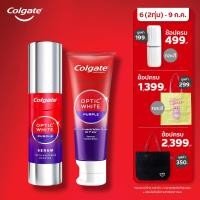 ราคา เพอร์เพิล เซรั่ม เซต 1 คอลเกต อ๊อพติค ไวท์ เพอร์เพิล เซรั่ม 40 มล ยาสีฟัน คอลเกต อ๊อพติค ไวท์ เพอร์เพิล 100 กรัม (23660854559)