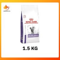 ราคา Royal Canin Mature Consult Senior Stage 1 Dry Cat Food อาหารแมว แบบเม็ด แมวแก่ สูงอายุ 7 10 ปี ขนาด1 5kg 3 5kg (23850020664)