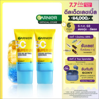 ราคา การ์นิเย่ ซุปเปอร์ ยูวี คูลลิ่ง วอเตอร์เจล ซันสกีน 30 มล x2 (23485123331)