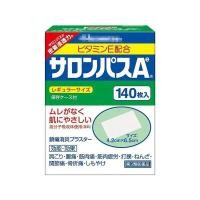 ราคา ยาแก้ปวด Salonbas นำเข้ามาจาก Japan Salonpas ยาแก้ปวด140ชิ้น กล่อง (21138886286)