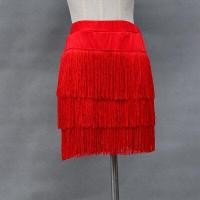 ราคา กระโปรงรำลาตินสั้นทรงสี่เหลี่ยมสำหรับผู้ใหญ่ไซส์ใหญ่ เสื้อผ้ากีฬา โยคะ ฟิตเนส วัสดุไนลอน ลิมิเต็ดเอดิชั่น ลำลอง ฤดูใบไม้ผลิ ฤดูร้อน ฤดูใบไม้ร่วง (20480836083)