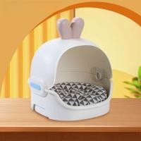 ราคา บ้านแมวพลาสติกแบบแยกส่วนปิดครึ่งหน้า ที่อยู่แห่งใหม่ที่อบอุ่นในฤดูหนาวสำหรับแมวและสุนัข แผ่นรองน้ำแข็ง บ้านหลบสำหรับแมว (24518590302)