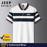 ราคา JEEP SPIRIT เสื้อยืดระบายอากาศคอโปโลผู้ชาย ฟิตเนส วิ่ง Polo เสื้อยืดลำลอง (21622406651)